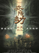 汽车零部件cmds是什么意思